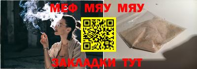 ALPHA PVP Кунгур