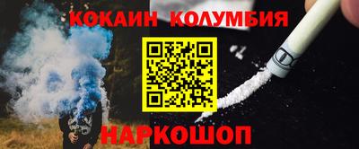 ALPHA PVP Кунгур