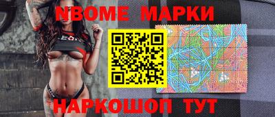 экстази Кулебаки