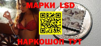 экстази Кулебаки