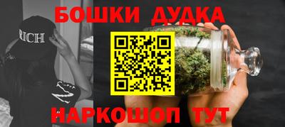 прущий лед Кумертау