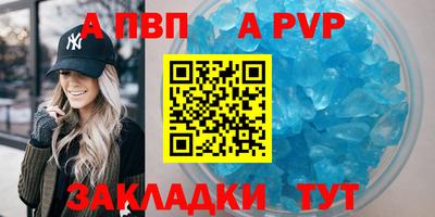 экстази Кулебаки
