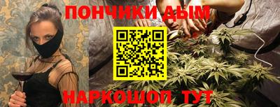 ALPHA PVP Кунгур