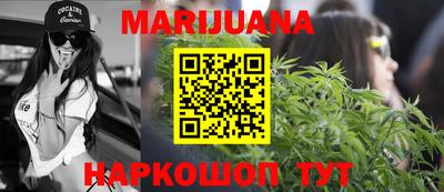 экстази Кулебаки
