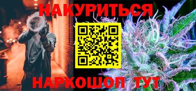 экстази Кулебаки