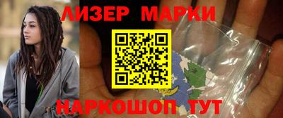 экстази Кулебаки