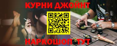 прущий лед Кумертау