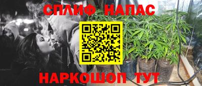 экстази Кулебаки