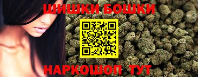 ALPHA PVP Кунгур