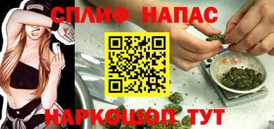 прущий лед Кумертау