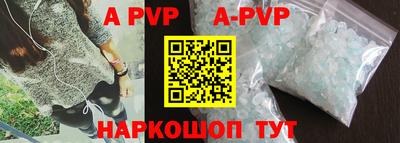 прущий лед Кумертау