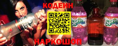 ALPHA PVP Кунгур