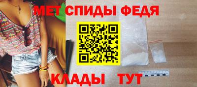ALPHA PVP Кунгур