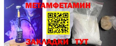 прущий лед Кумертау