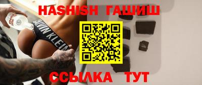 прущий лед Кумертау
