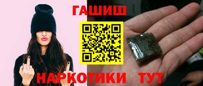 прущий лед Кумертау