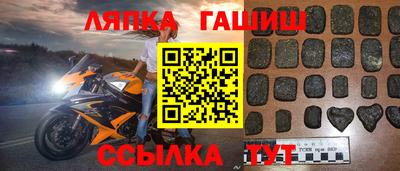 ALPHA PVP Кунгур