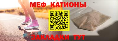 экстази Кулебаки