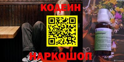 прущий лед Кумертау