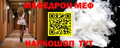 экстази Кулебаки