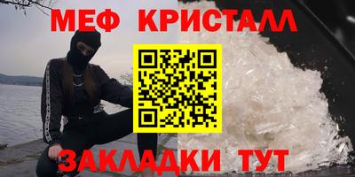ALPHA PVP Кунгур